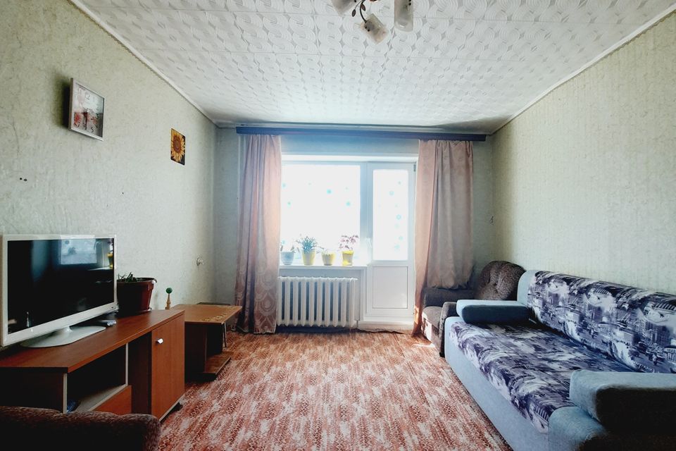 Продаётся 1-комнатная квартира, 29 м²