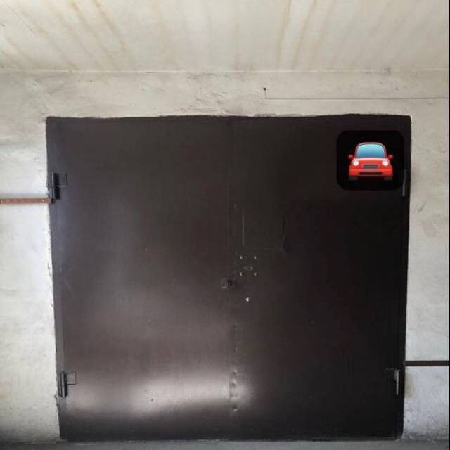 фото отбъекта