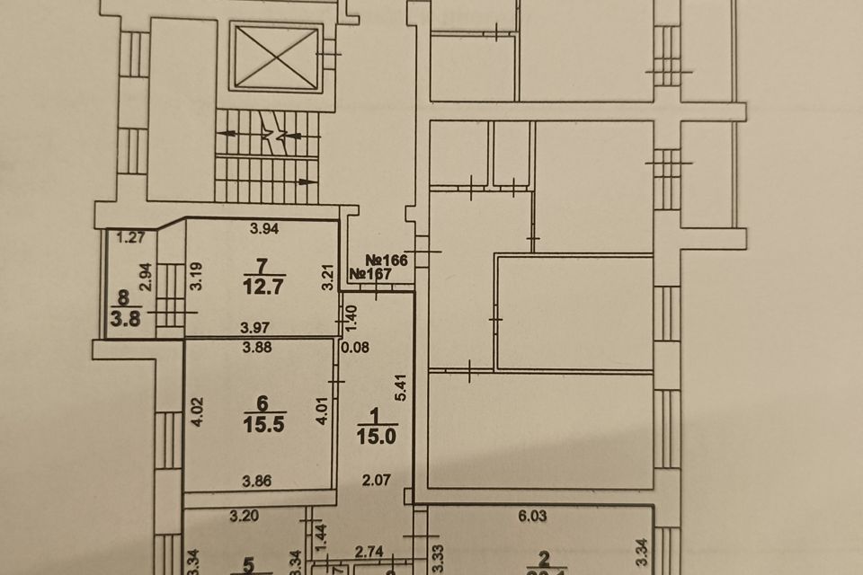 Продаётся 3-комнатная квартира, 80 м²