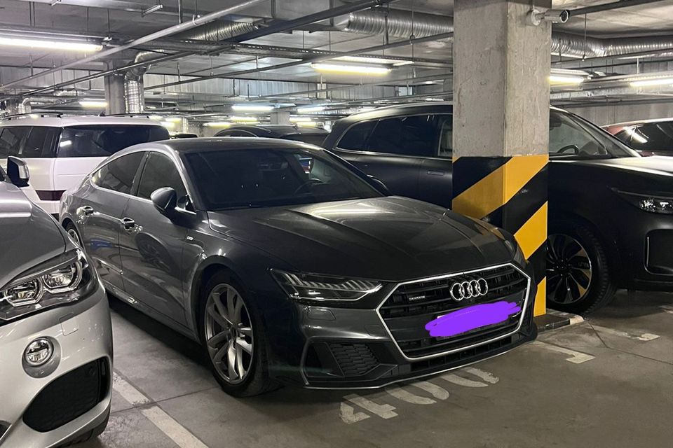 фото отбъекта