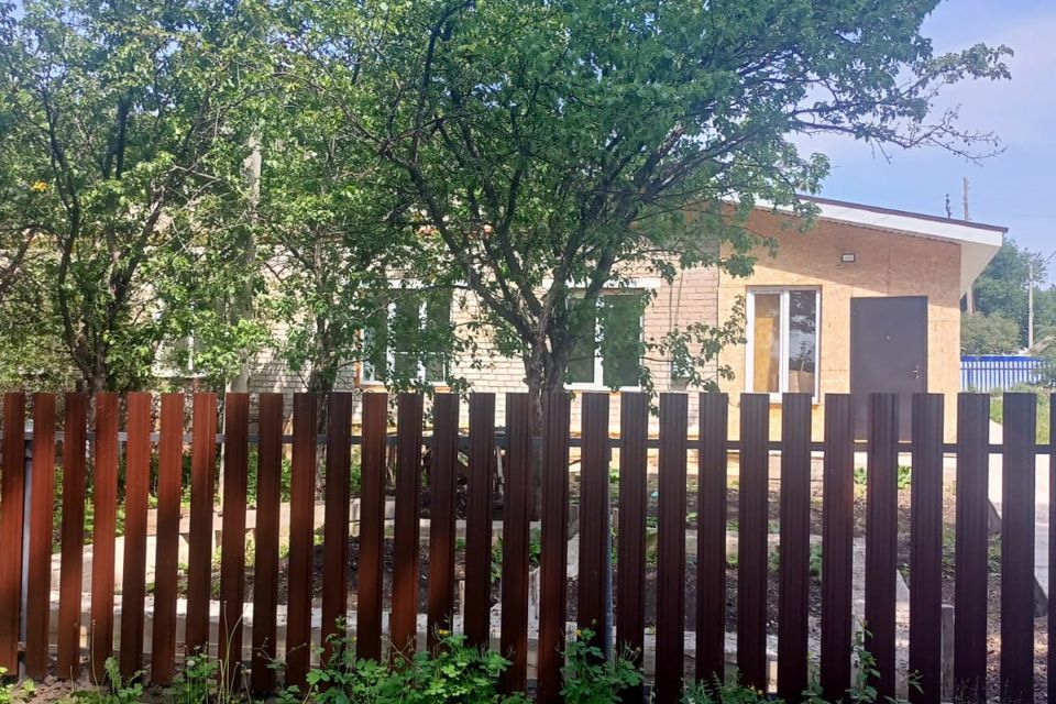 Купить Дом В Аургазинский Район Респ Башкортостан