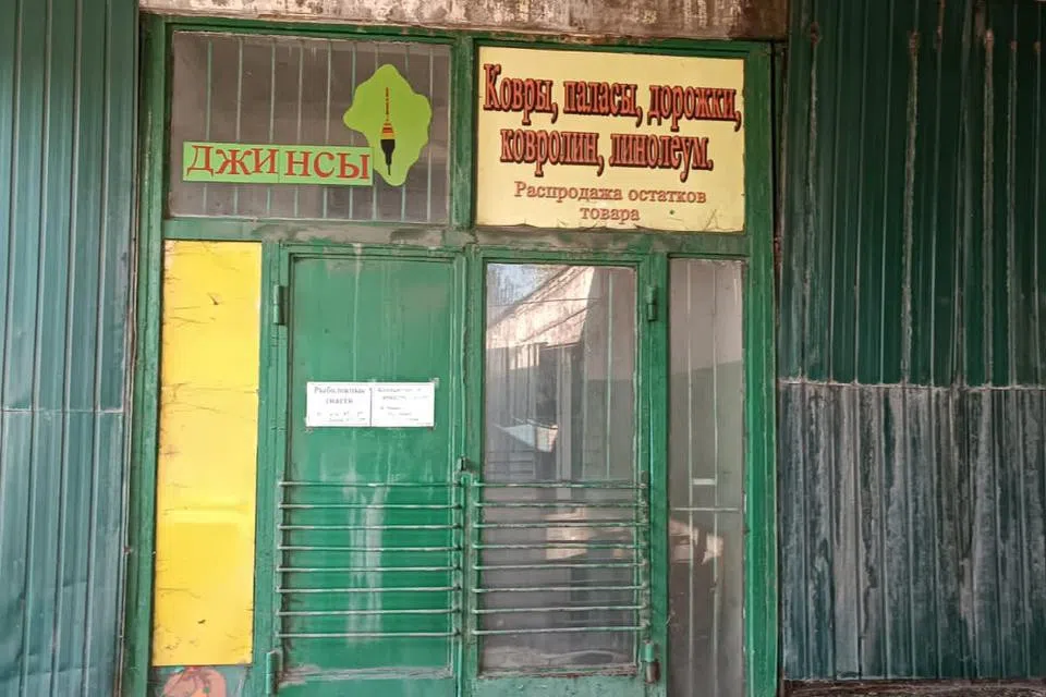 Продаётся помещение своб. назначения, 1400 м²