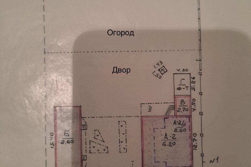 Продаётся 3-этажный дом, 289 м²