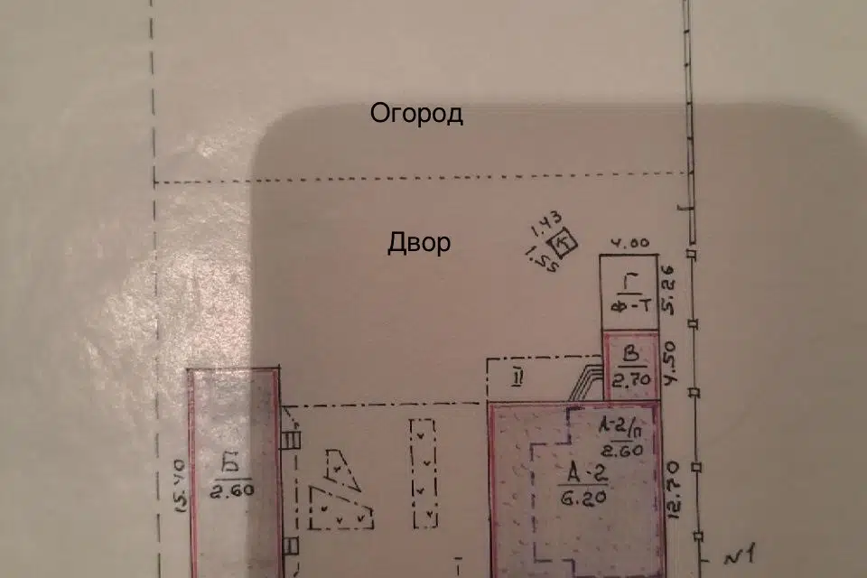 Продаётся 3-этажный дом, 289 м²