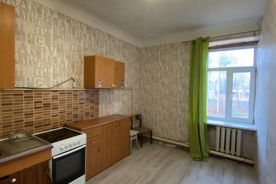 Продаётся 2-комнатная квартира, 46.4 м²