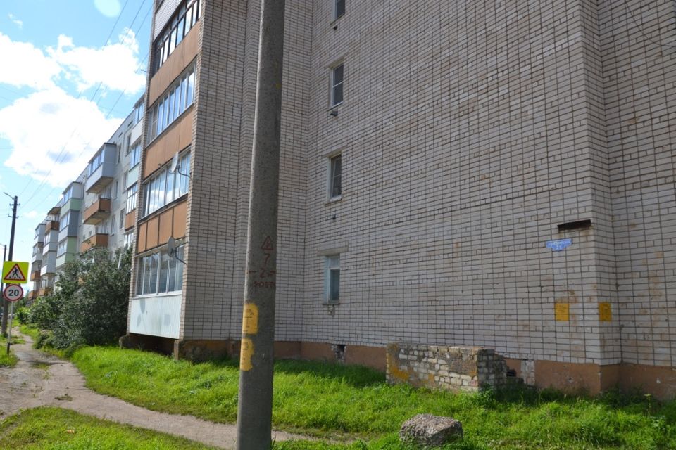 Продаётся 2-комнатная квартира, 47.3 м²