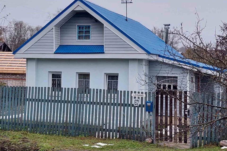 Кинешма Купить Дом Недорого Без Посредников