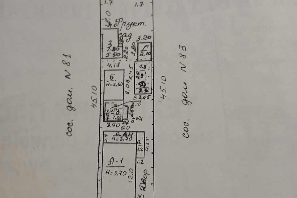Продаётся 1-этажный дом, 65 м²