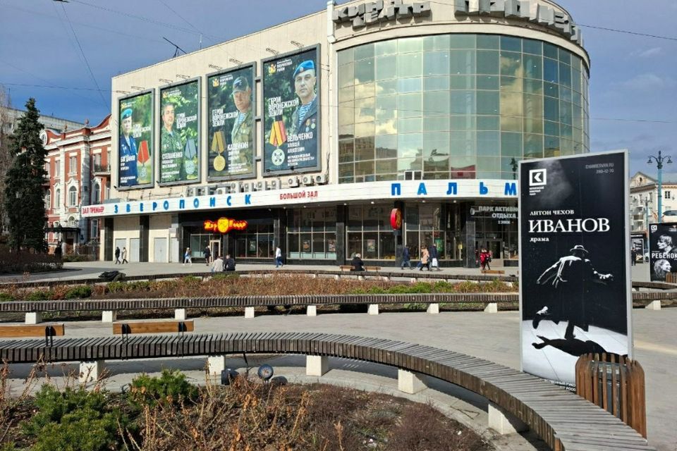 Продаётся 1-комнатная квартира, 27.8 м²