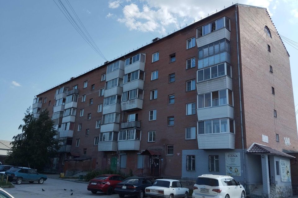 Продаётся 2-комнатная квартира, 71.3 м²