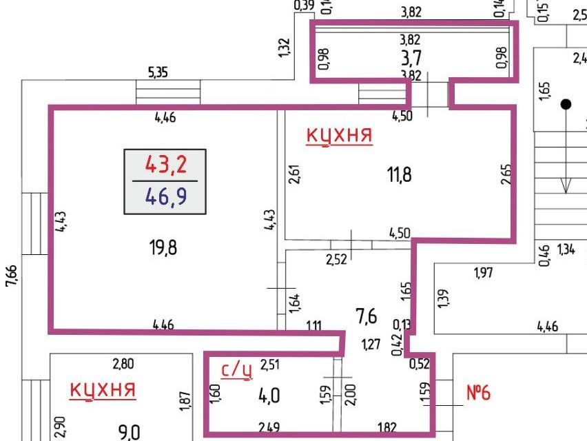 Продаётся 1-комнатная квартира, 46.9 м²