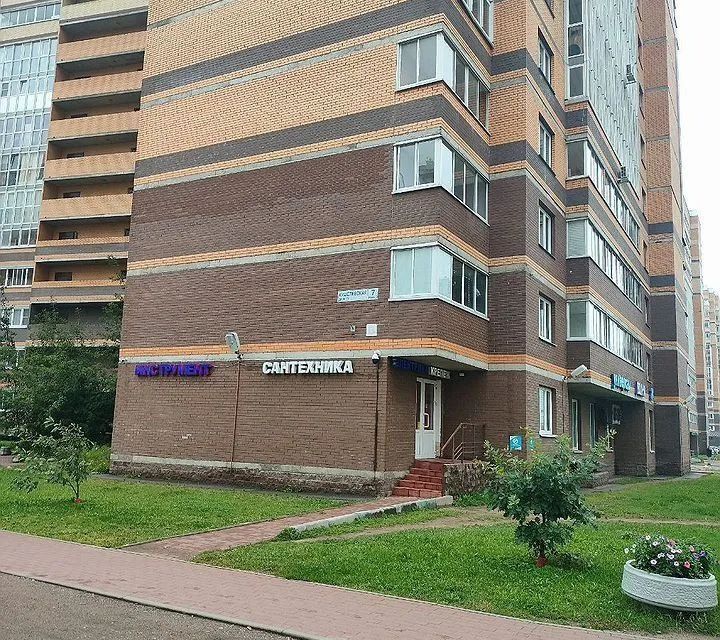 Продаётся 2-комнатная квартира, 48.9 м²