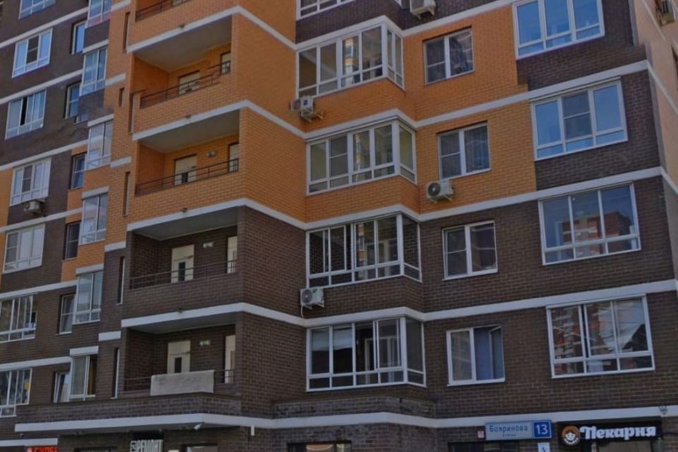 Продаётся 2-комнатная квартира, 47.1 м²