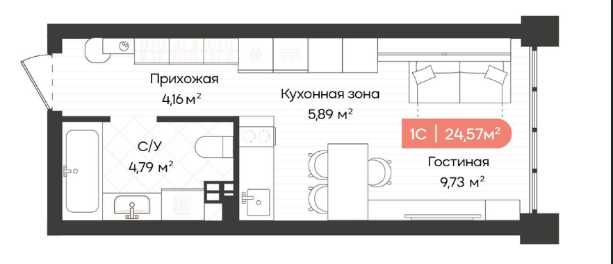 Продаётся студия, 24.63 м²