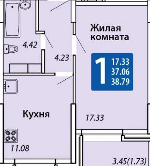 Купить Однокомнатную Квартиру В Чебоксарах Челомея