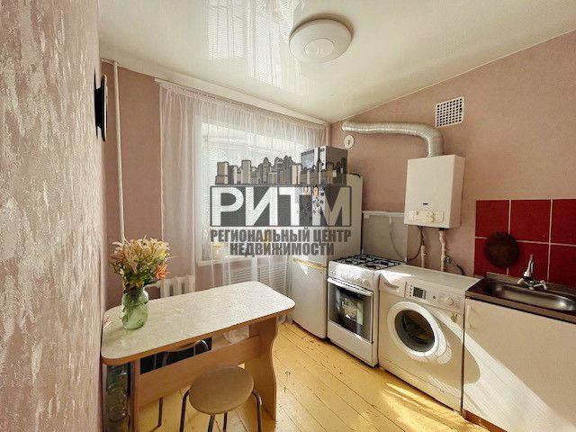 Продаётся 1-комнатная квартира, 32.1 м²