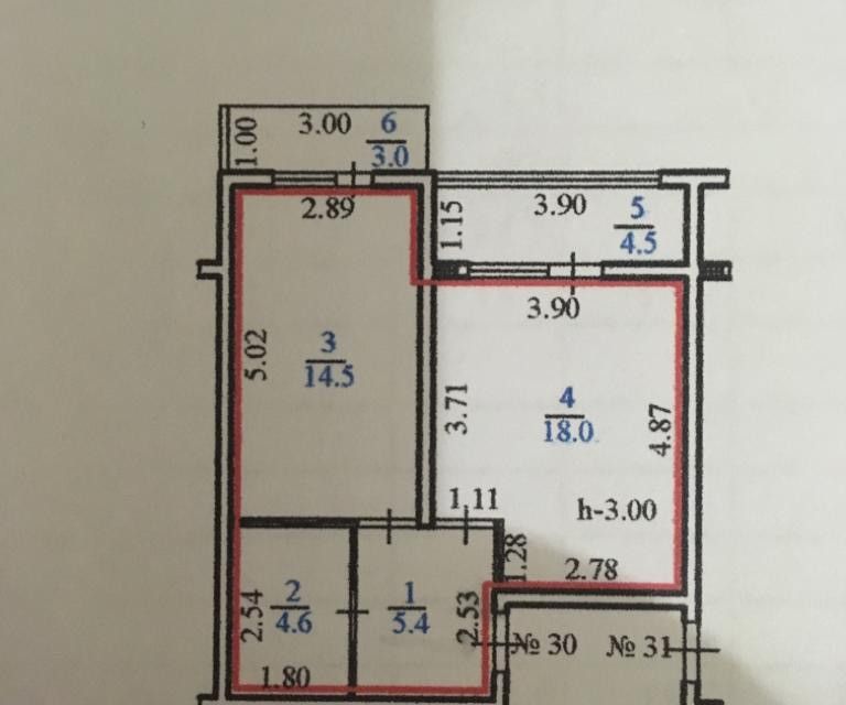 Продаётся 1-комнатная квартира, 50 м²
