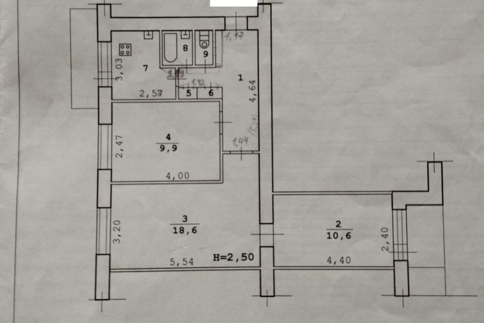 Продаётся 3-комнатная квартира, 57.5 м²
