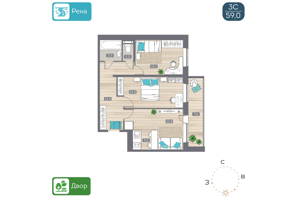 Продаётся 2-комнатная квартира, 59 м²