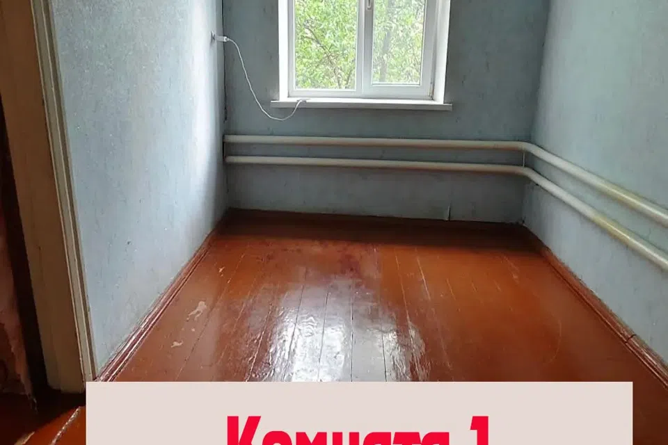 Продаётся 2-этажный дом, 74.6 м²