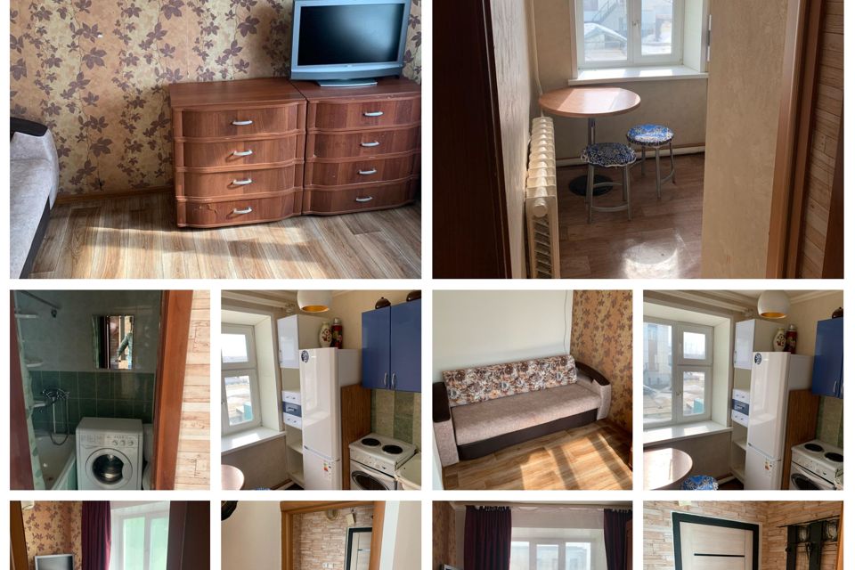Продаётся 1-комнатная квартира, 21 м²