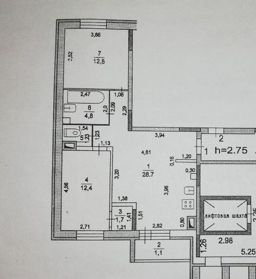 Продаётся 2-комнатная квартира, 64.6 м²