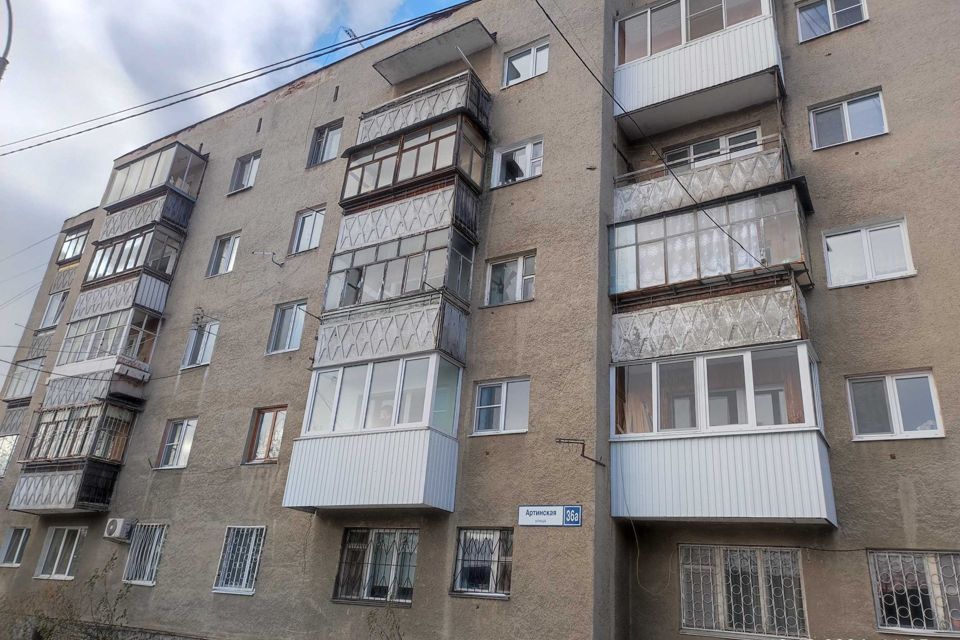 Продаётся 1-комнатная квартира, 33 м²