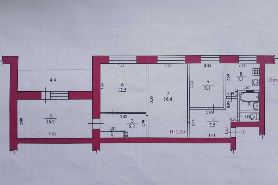 Продаётся 4-комнатная квартира, 90 м²