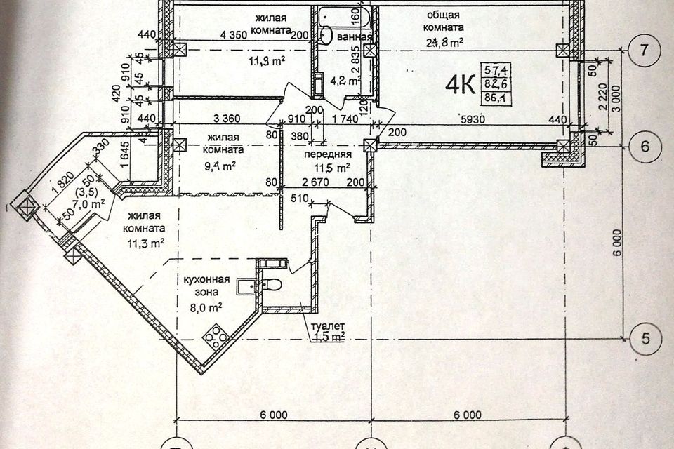 Продаётся 4-комнатная квартира, 92 м²