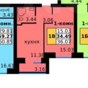 Продаётся 1-комнатная квартира, 36.1 м²