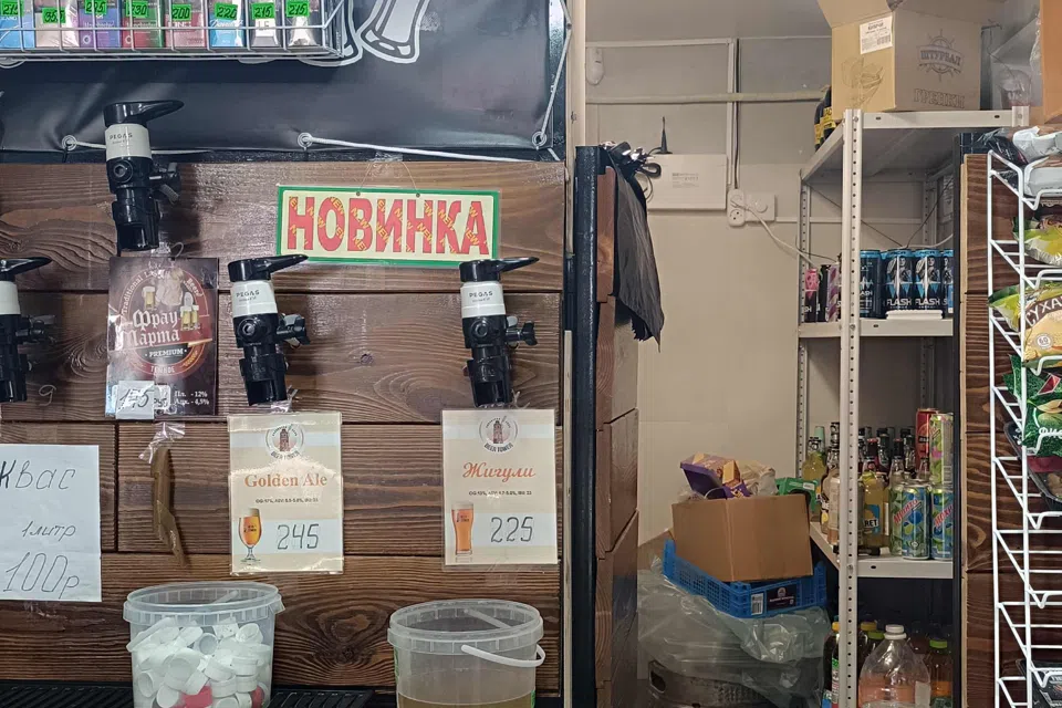 Продаётся производственное помещение, 19.7 м²