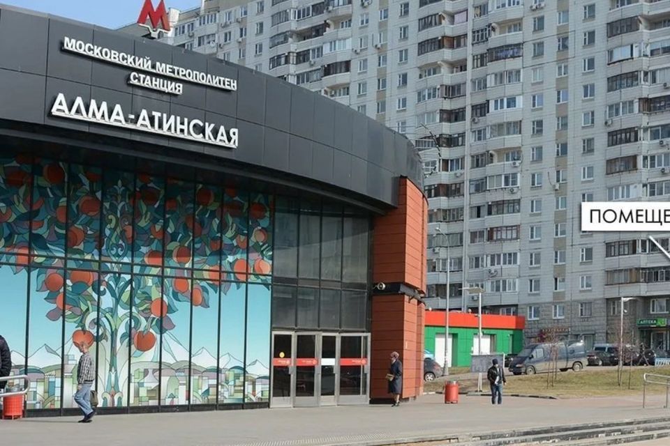 Продаётся 3-комнатная квартира, 72.8 м²