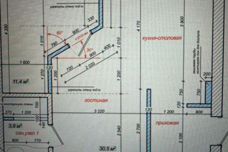 Продаётся 3-комнатная квартира, 69 м²