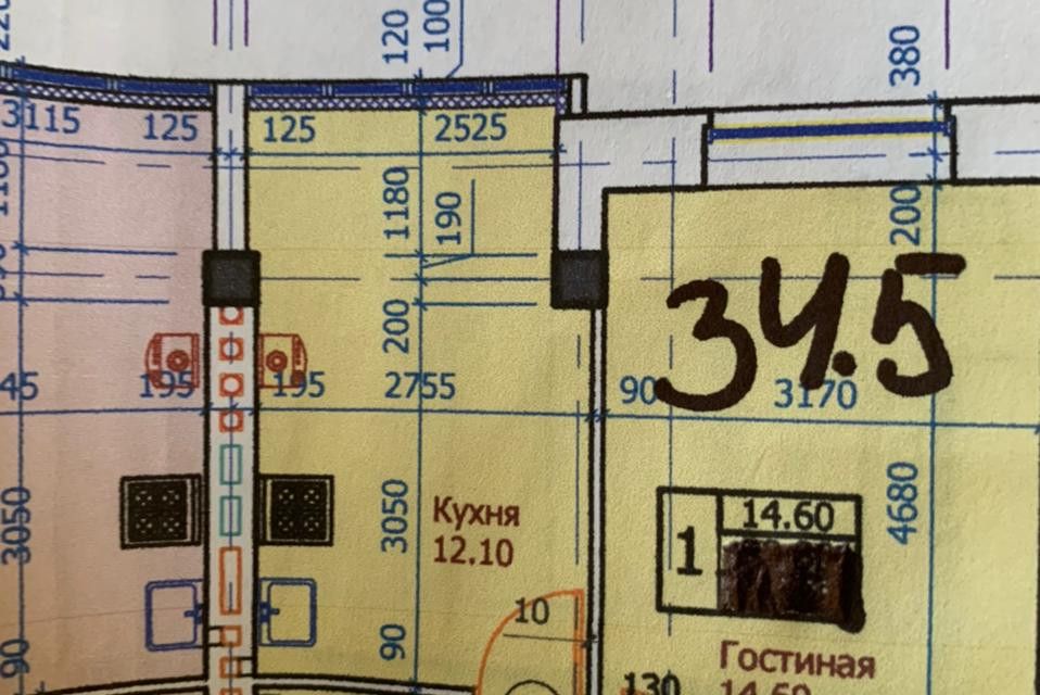 Продаётся 1-комнатная квартира, 34.5 м²