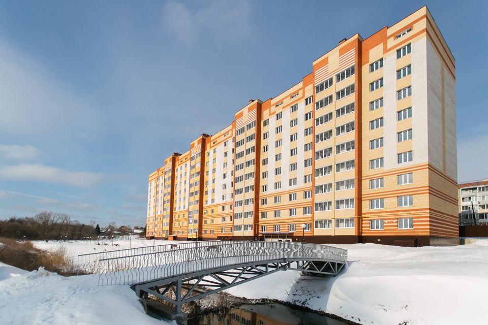 Продаётся 1-комнатная квартира, 41.3 м²