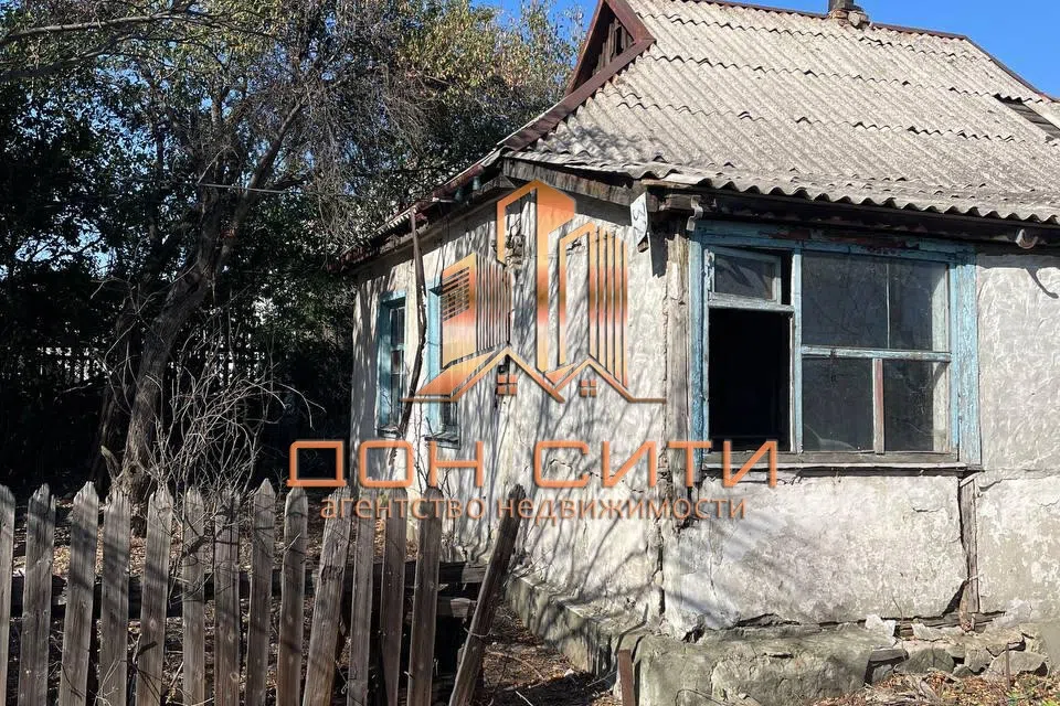 Продаётся 1-этажный дом, 41.1 м²
