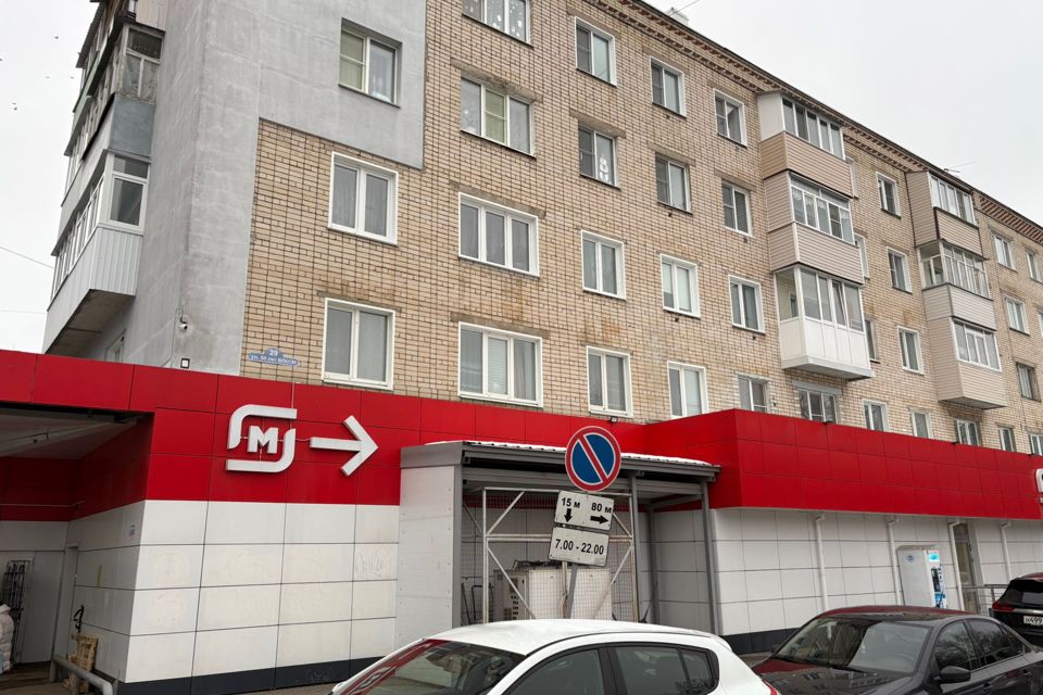 Продаётся 1-комнатная квартира, 32 м²