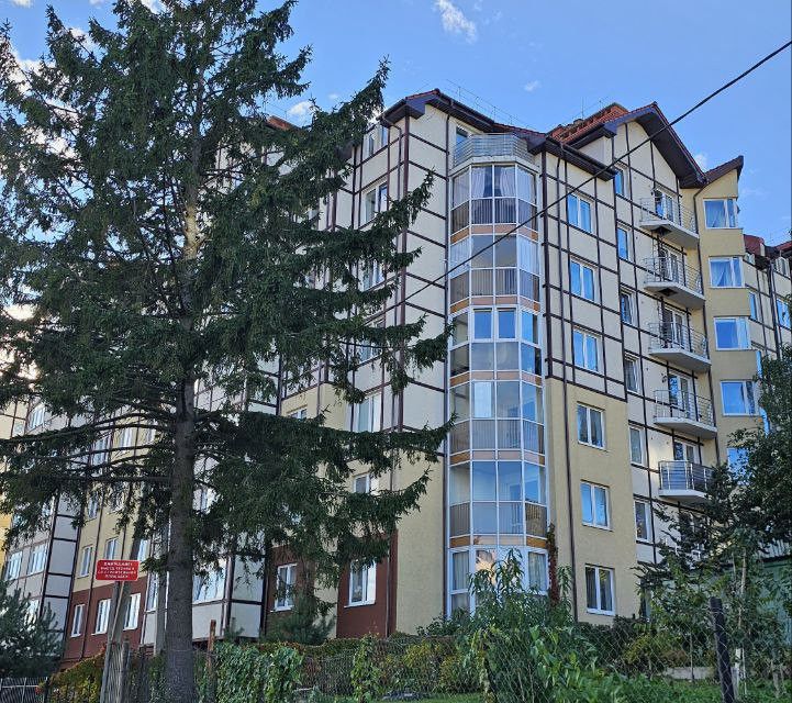 Продаётся 3-комнатная квартира, 72.1 м²