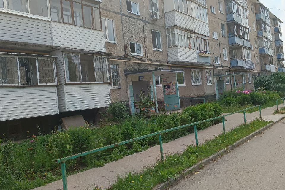 Продаётся 1-комнатная квартира, 30.2 м²