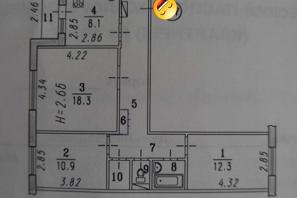 Продаётся 3-комнатная квартира, 70 м²