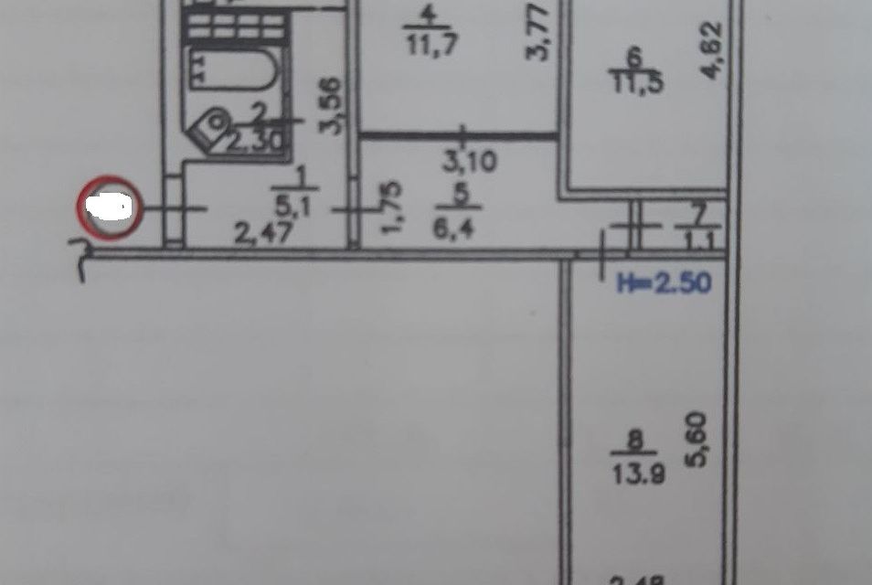 Продаётся 3-комнатная квартира, 58 м²