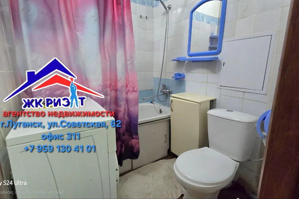 Продаётся 2-комнатная квартира, 46 м²