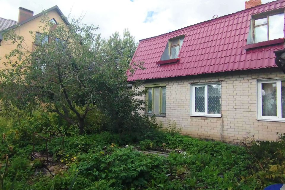 Купить Участок В Великом Новгороде