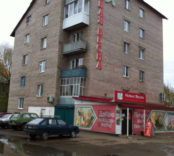 Продаётся 2-комнатная квартира, 40.9 м²
