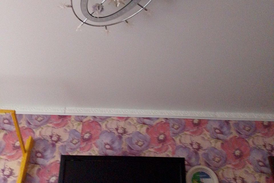 Продаётся 2-комнатная квартира, 47.8 м²