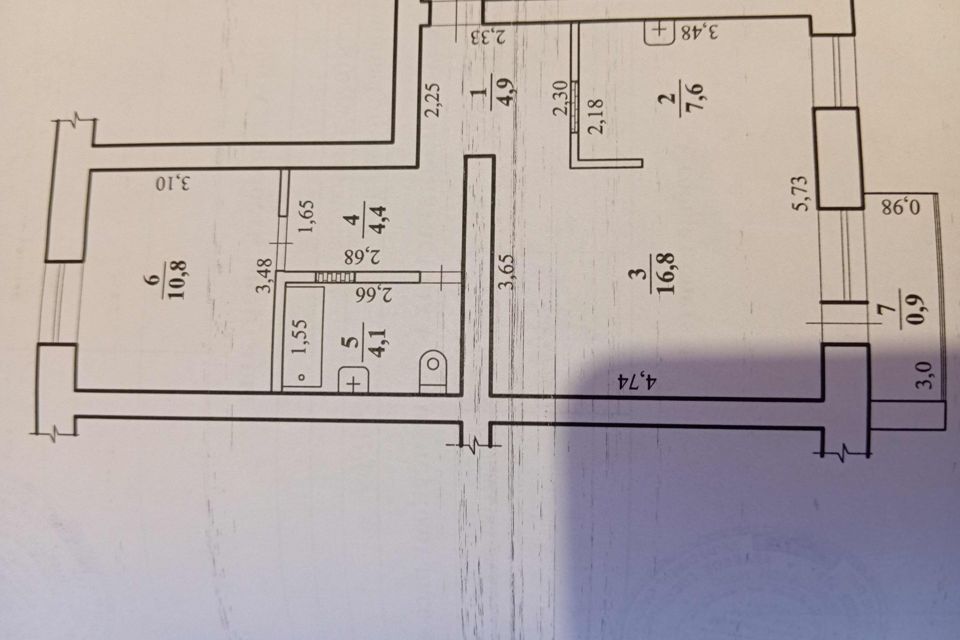 Продаётся 2-комнатная квартира, 50 м²