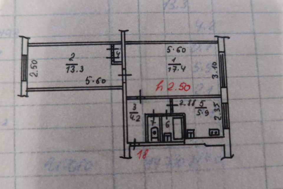 Продаётся 2-комнатная квартира, 44.7 м²