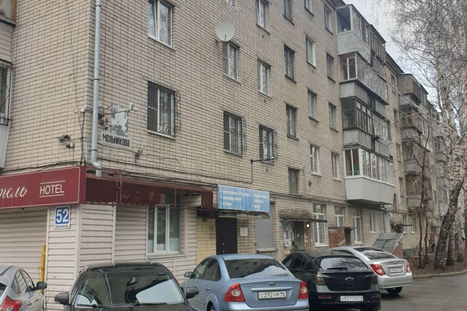 Продаётся 3-комнатная квартира, 51 м²