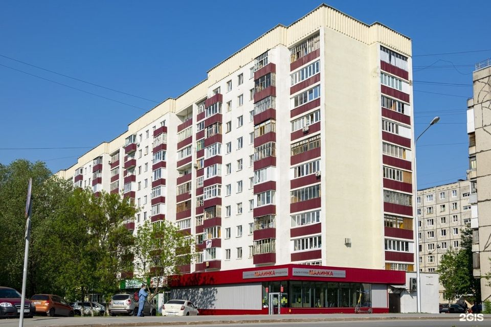 Продаётся 1-комнатная квартира, 33 м²