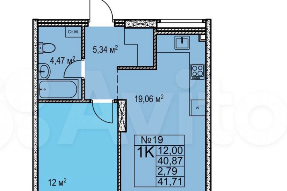 Продаётся 1-комнатная квартира, 42.7 м²
